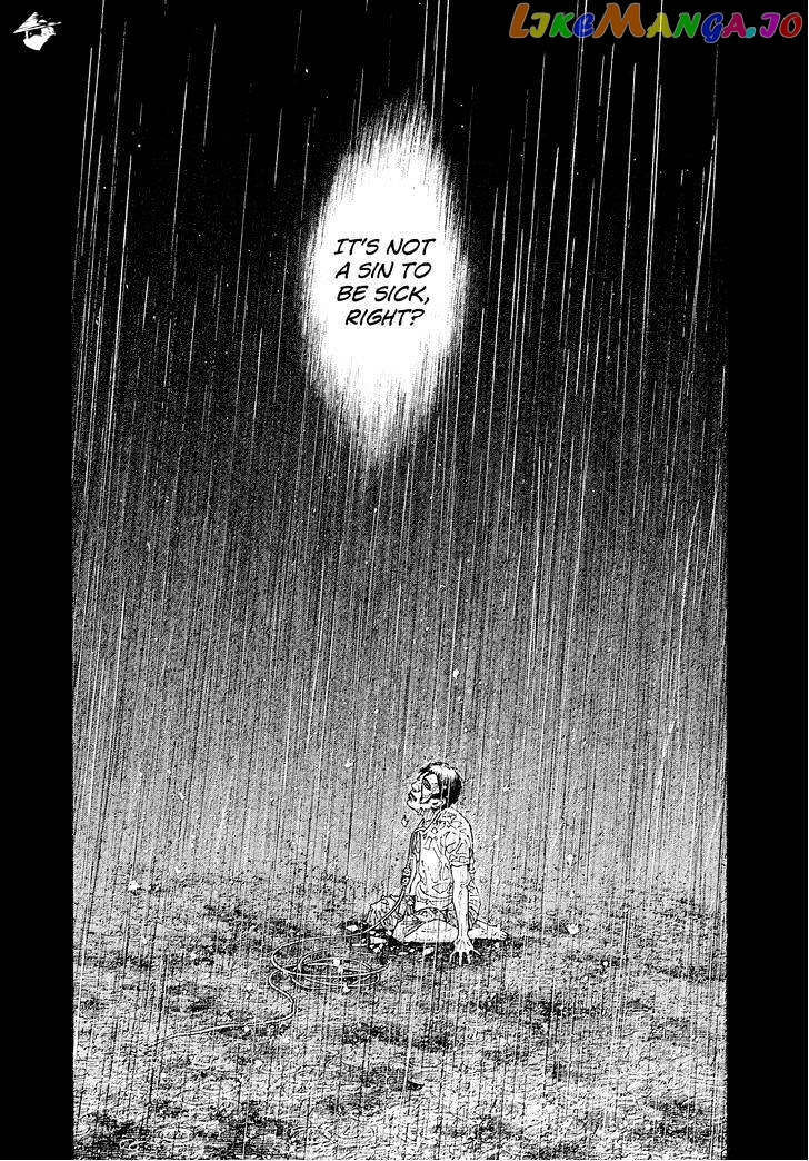 Real, Chapter 84 image 23